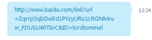 skype-spam-url